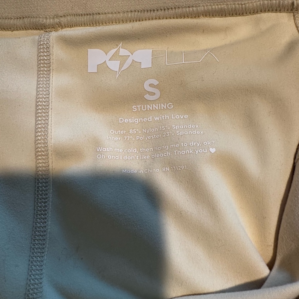 POPFLEX Light Yellow Athletic Shorts size small - Picture 9 of 12